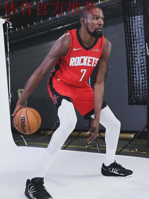 火箭社媒分享对阵掘金的球员赛前热身组图,杜兰特出镜 火箭社媒分享对阵掘金的球员赛前热身组图,杜兰特出镜